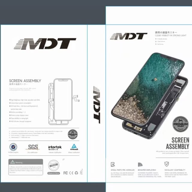 batry_mdt