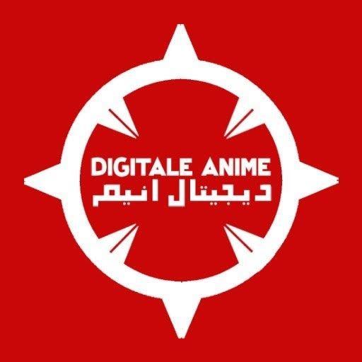 digitaleanime