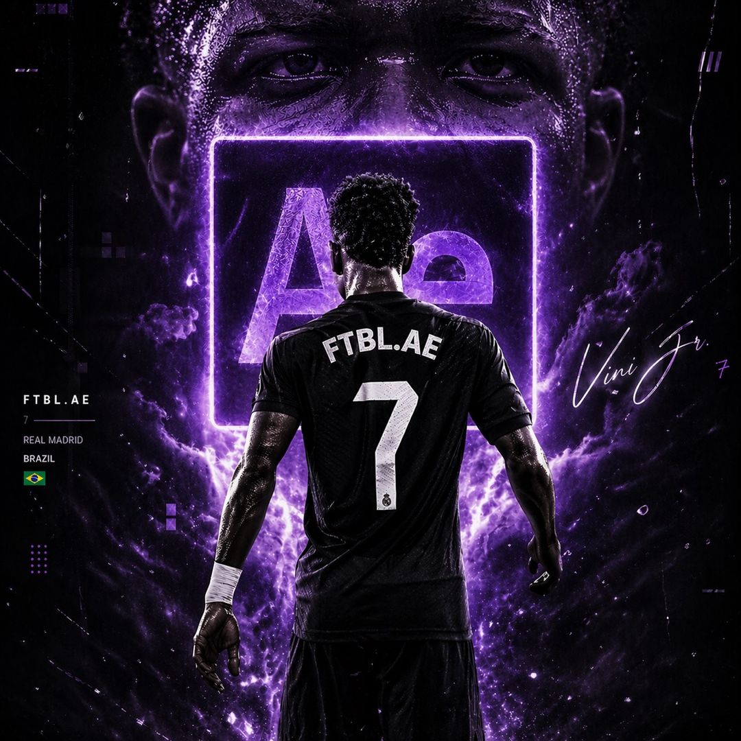 _ftbl_ae_