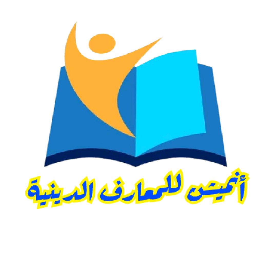 afqmmkhc2aq