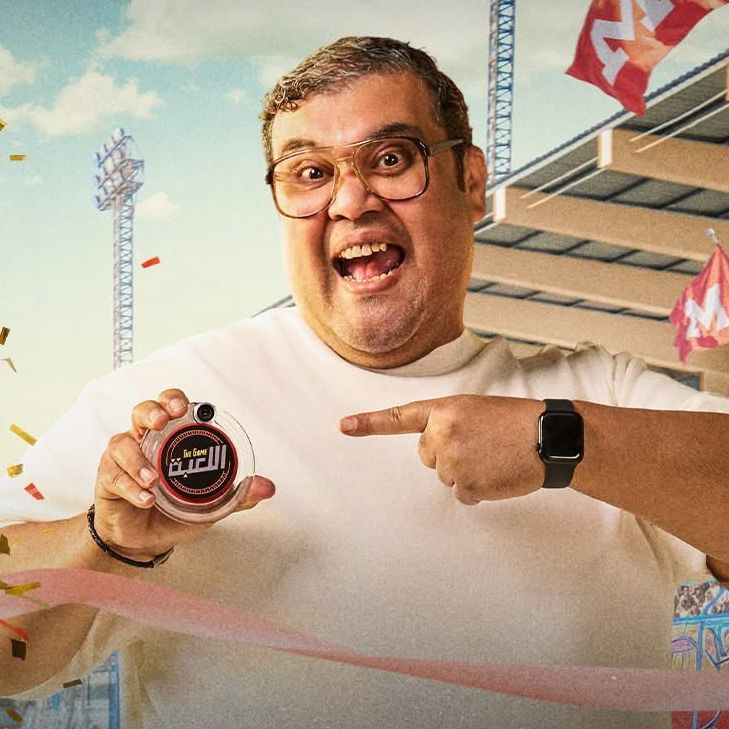 ahmedfathyactor