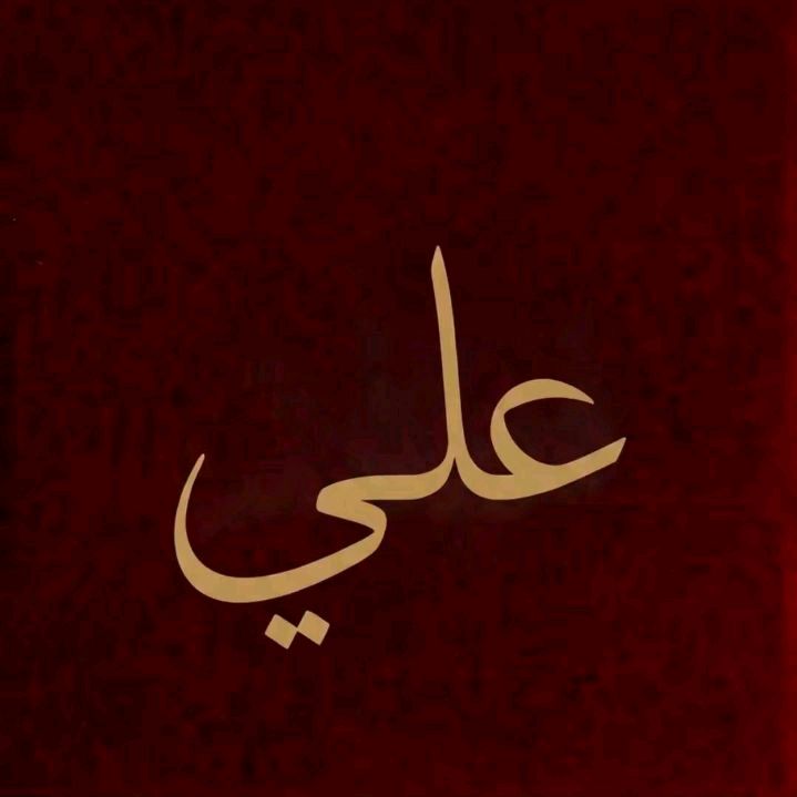 aliheder084