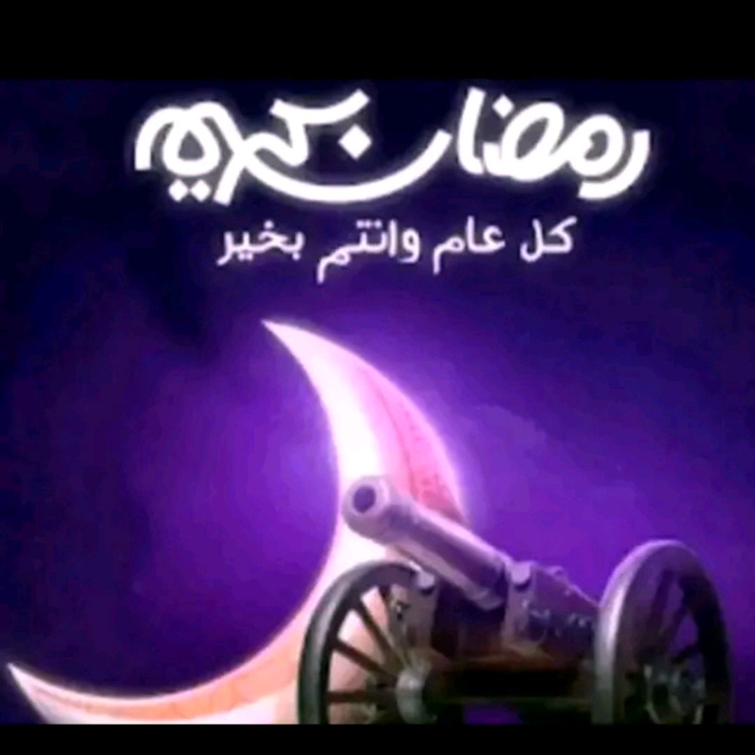 anim989777