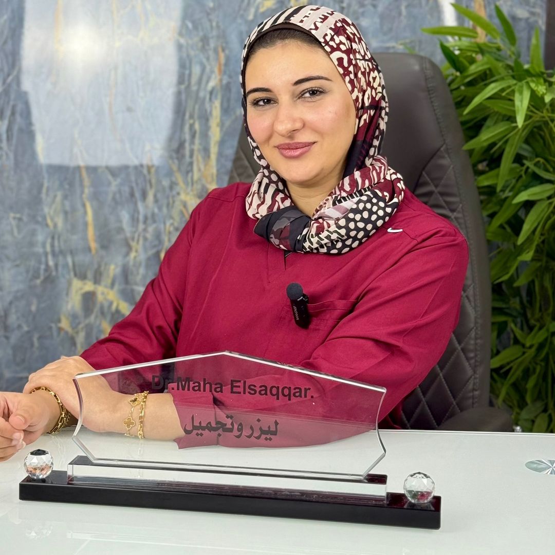 dr.mahaalsaqar