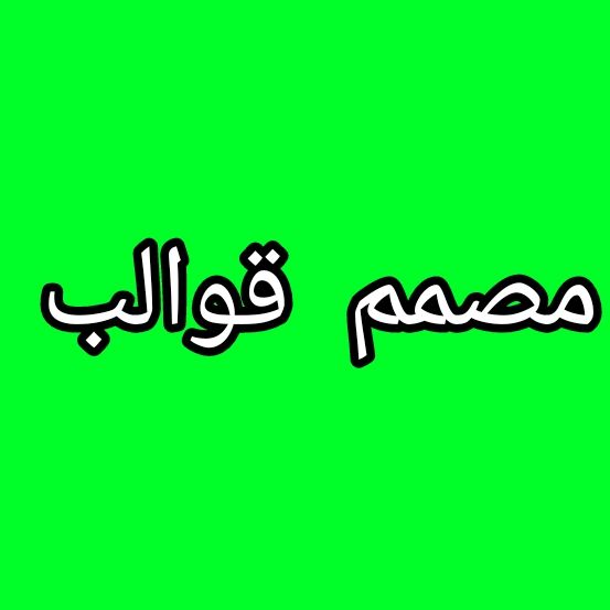 dyymvgzfxxm1