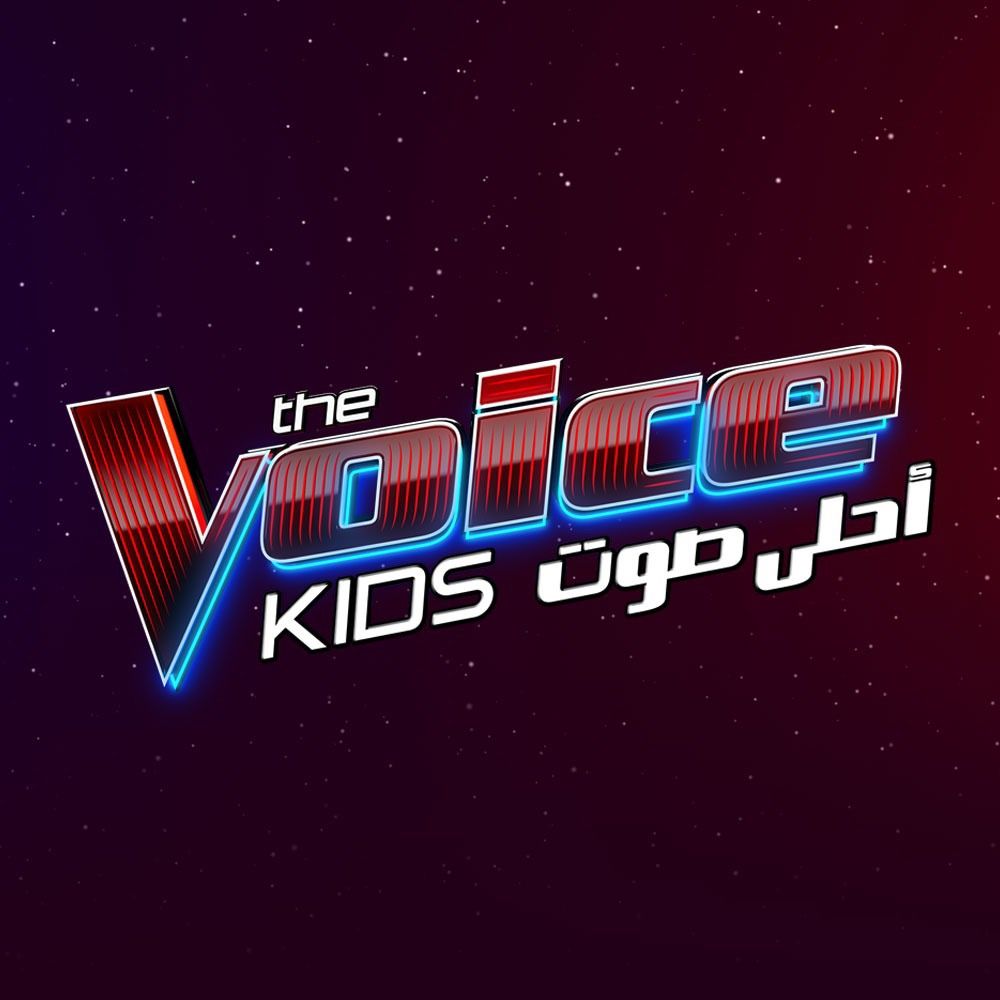 mbcthevoicekids