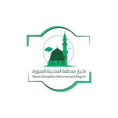 news_almadinah