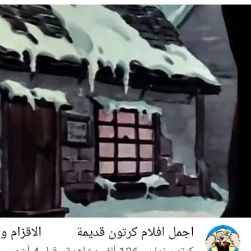 old_cartoon_movies