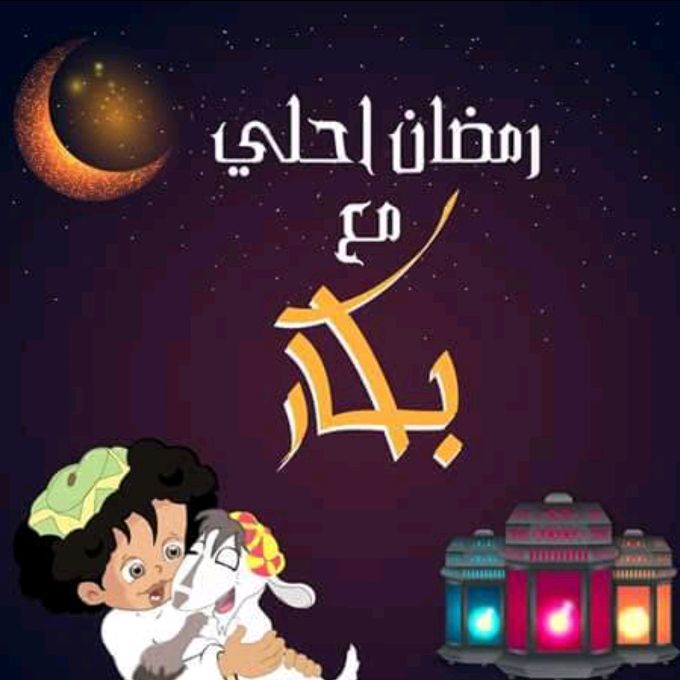 omar_ibrahim_12