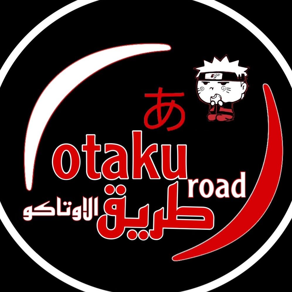otaku_road1