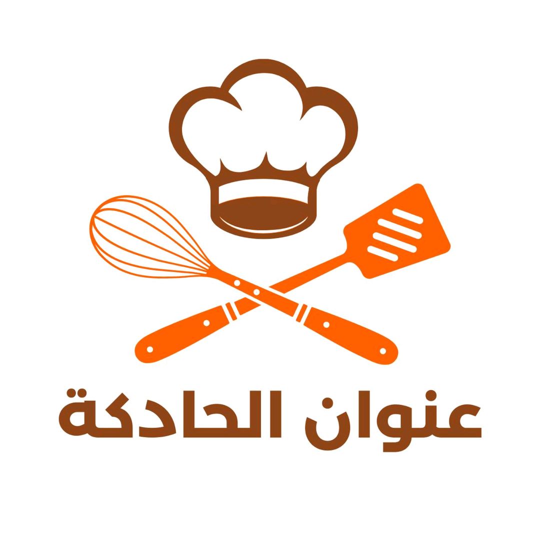 ounwan_elhadga