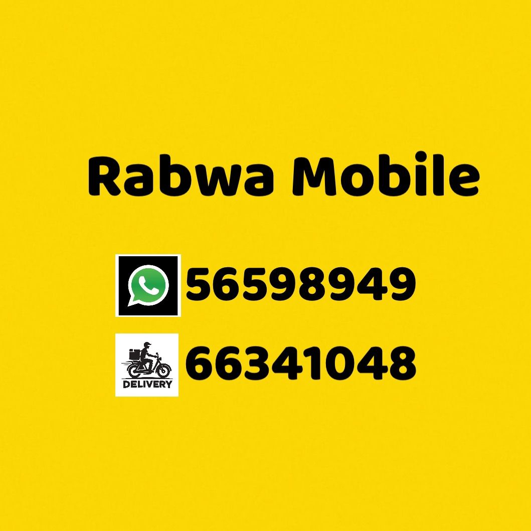 rabwa_