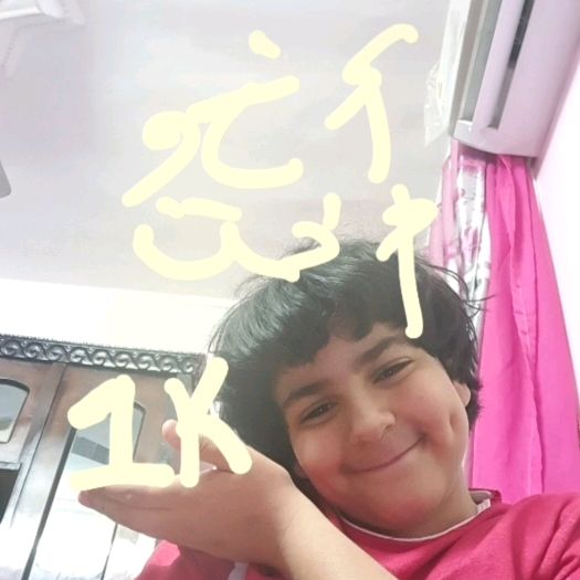 raedandabdo