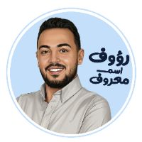 raoufyousef