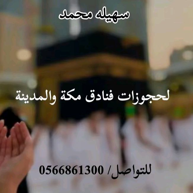 sohailamohamedd0