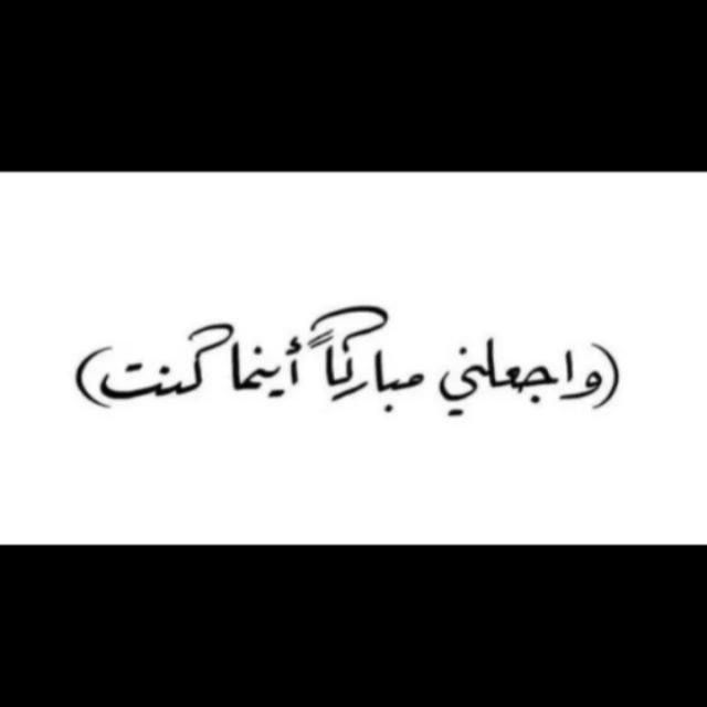 talmis.alomari