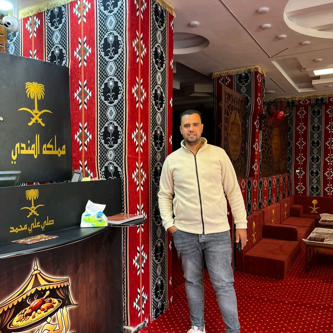 userelsarawy2255