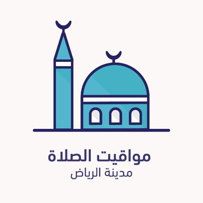 PTT_Riyadh
