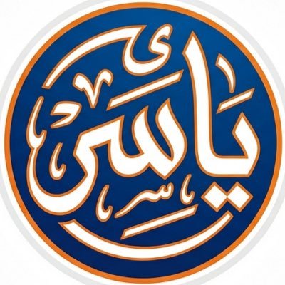 YASERVX