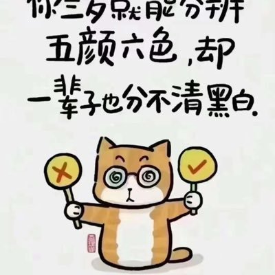 gankurensheng