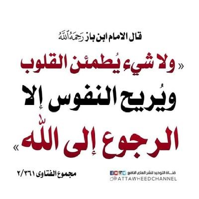 nurdinahmed15
