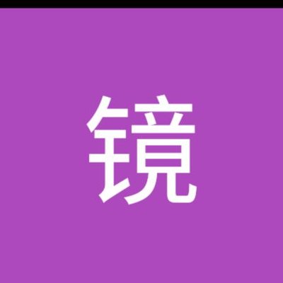 xiyangjing3
