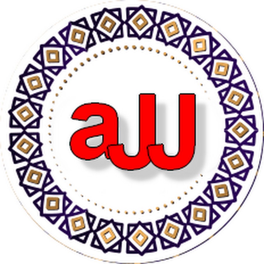 ajj