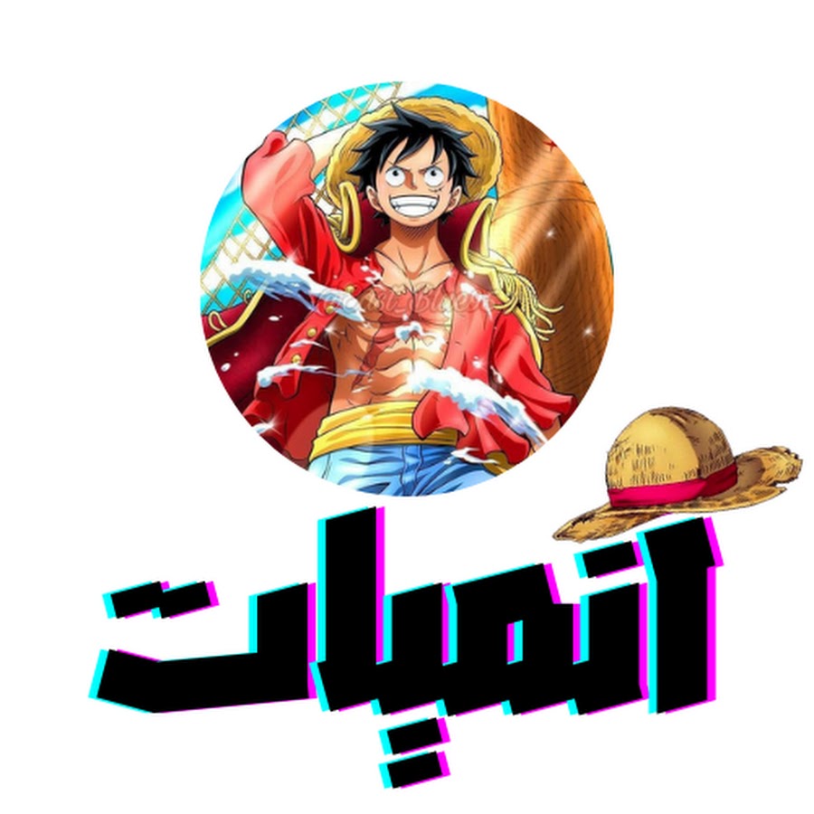 animeyat
