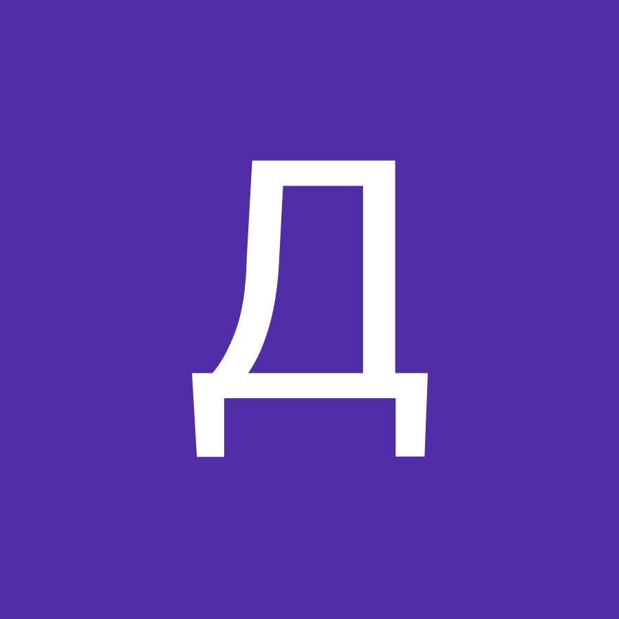 ato