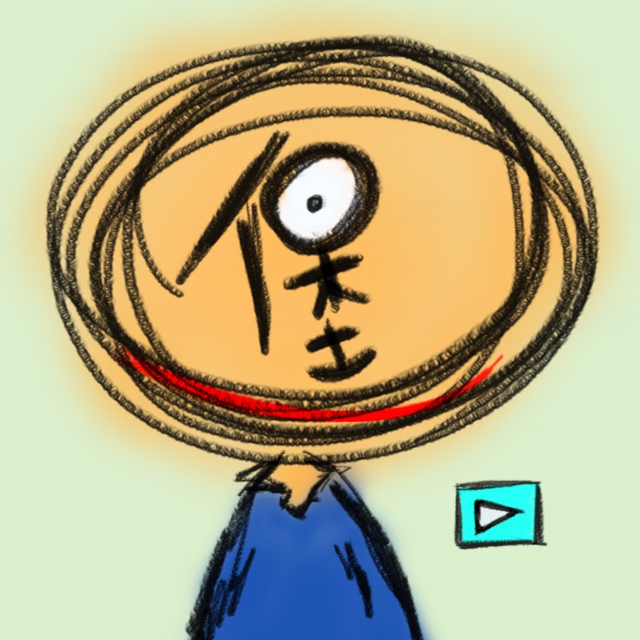 bao