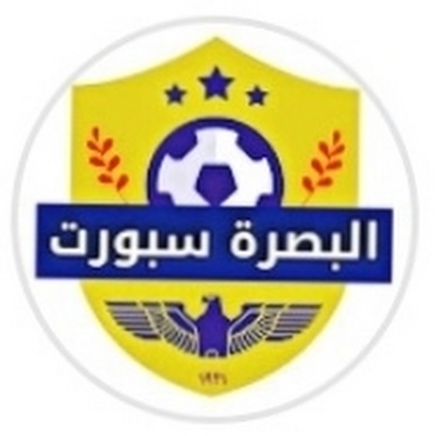 basra2