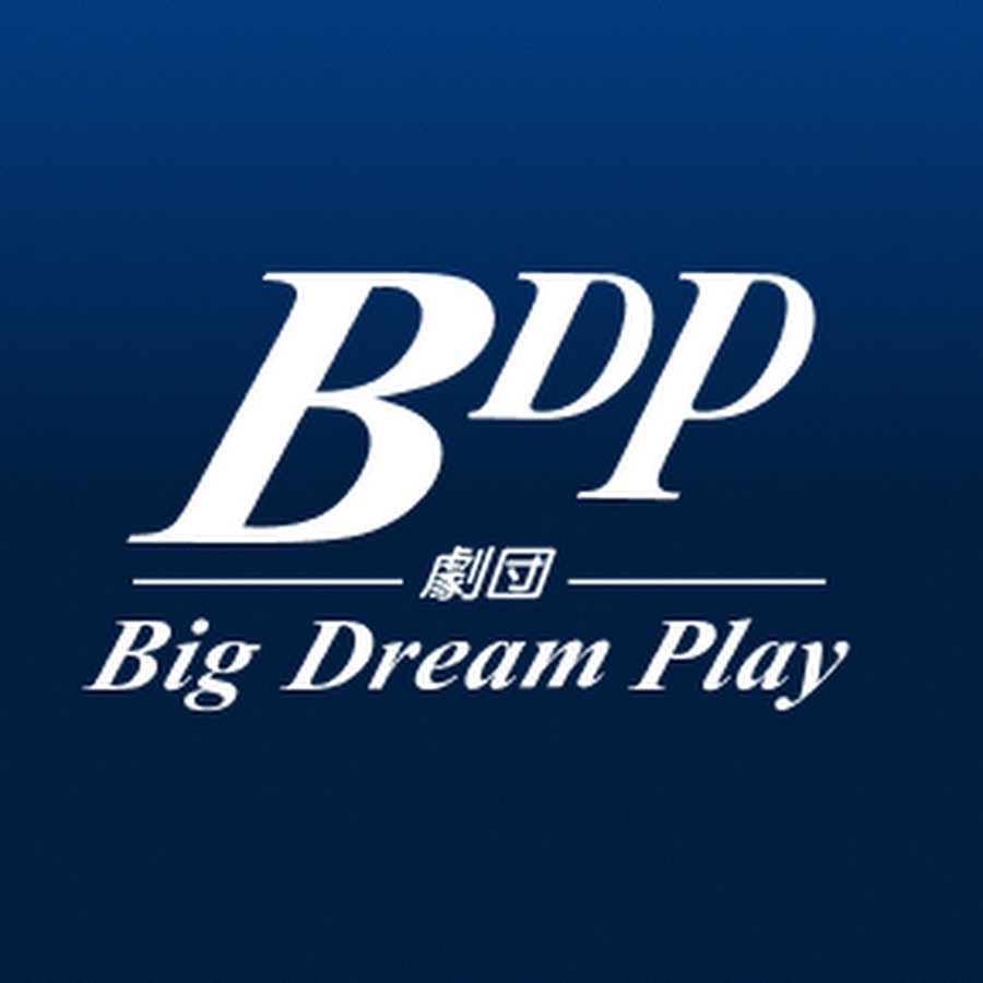 bdp